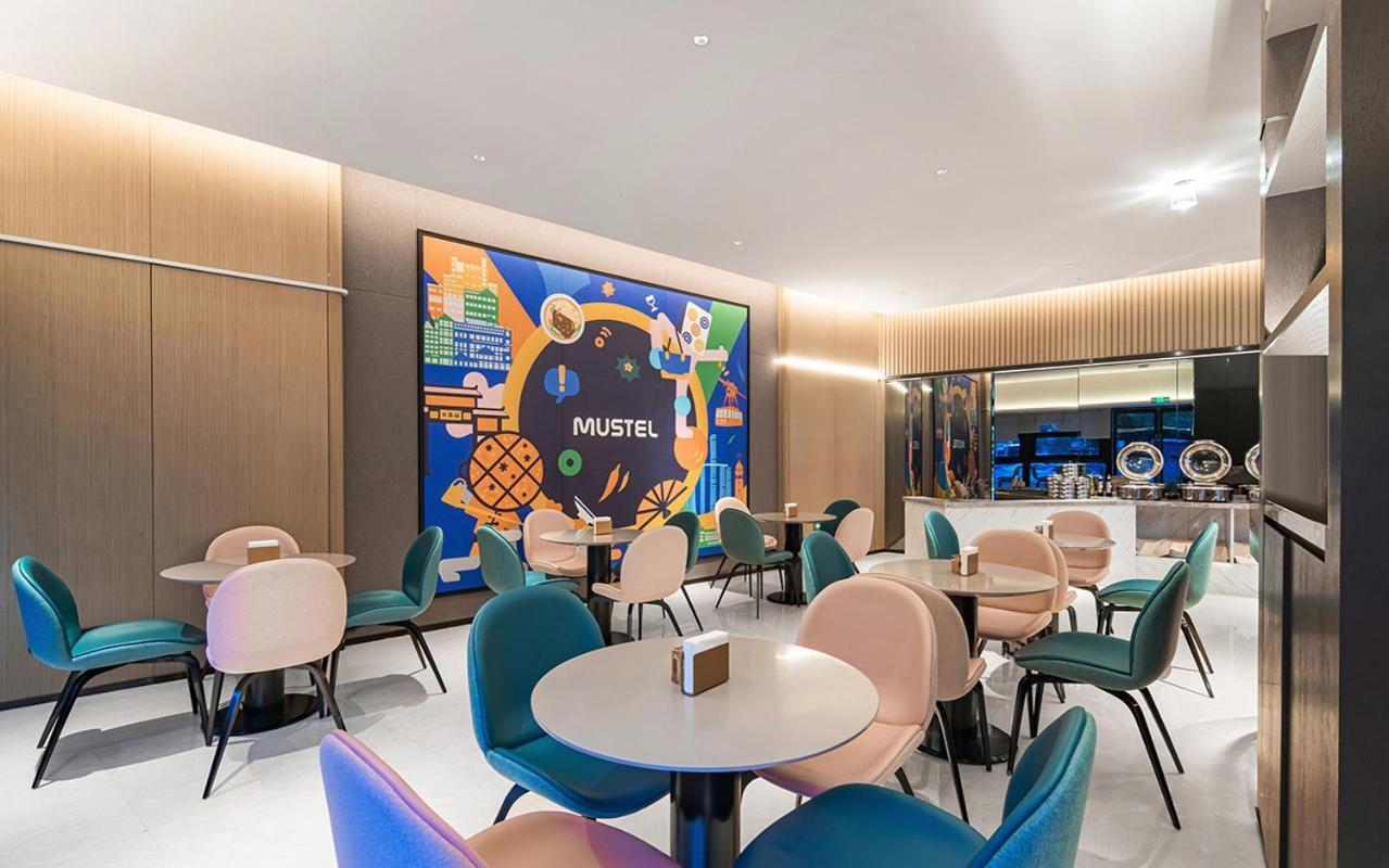 The Mustel Hotel Chongqing Hongyadong Luaran gambar
