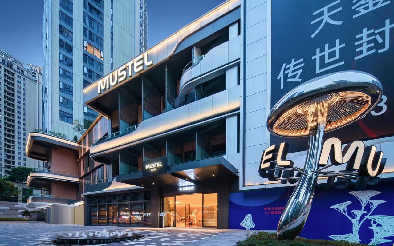 The Mustel Hotel Chongqing Hongyadong Luaran gambar